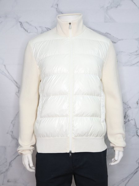 Jaqueta Moncler Cardigan Tricot Bege | Zivē Club