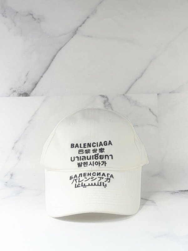 Boné Balenciaga Multi Languages Branco | Zivē Club