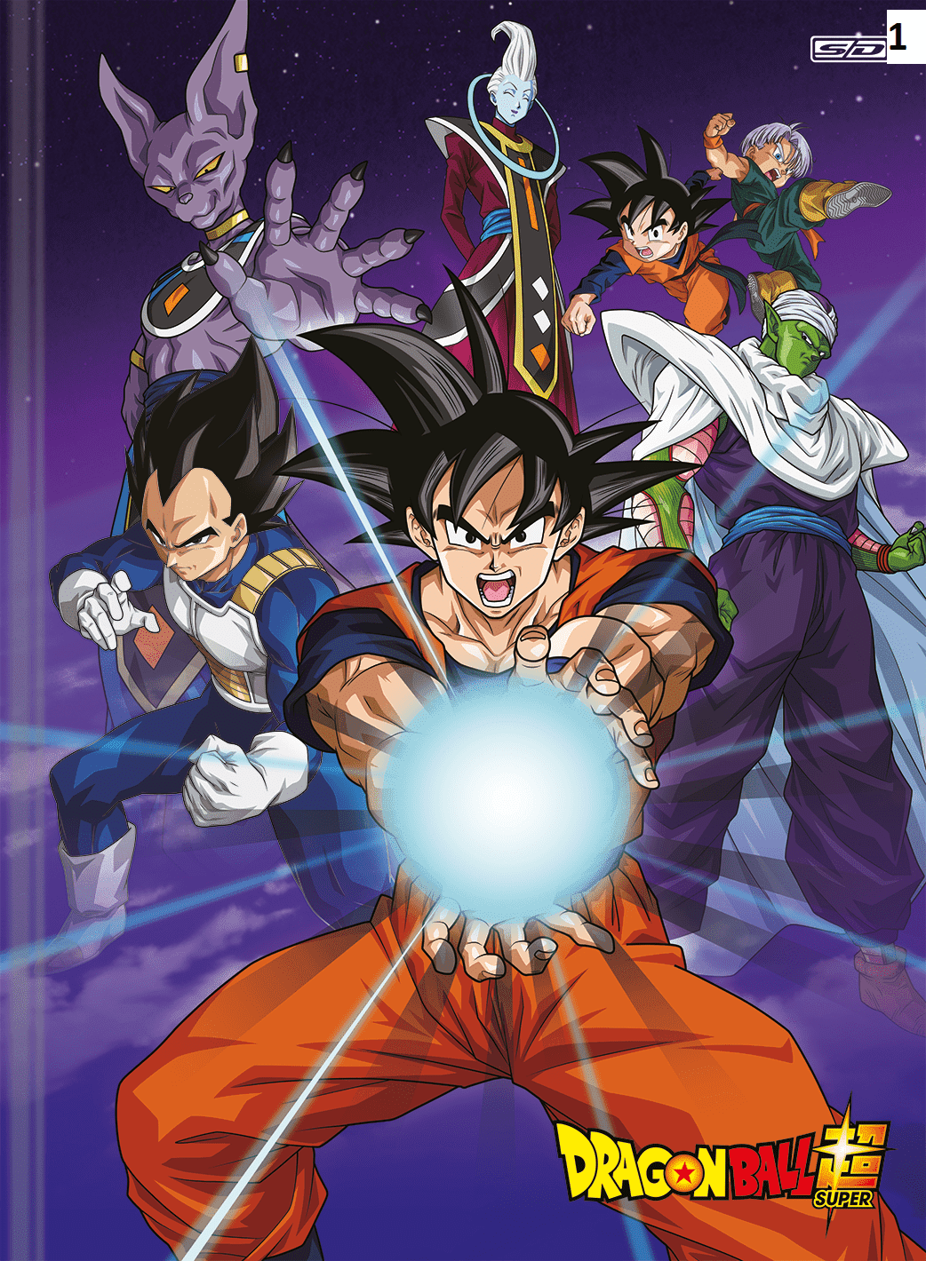 Um desenho animado de um menino com o título dragon ball na capa.