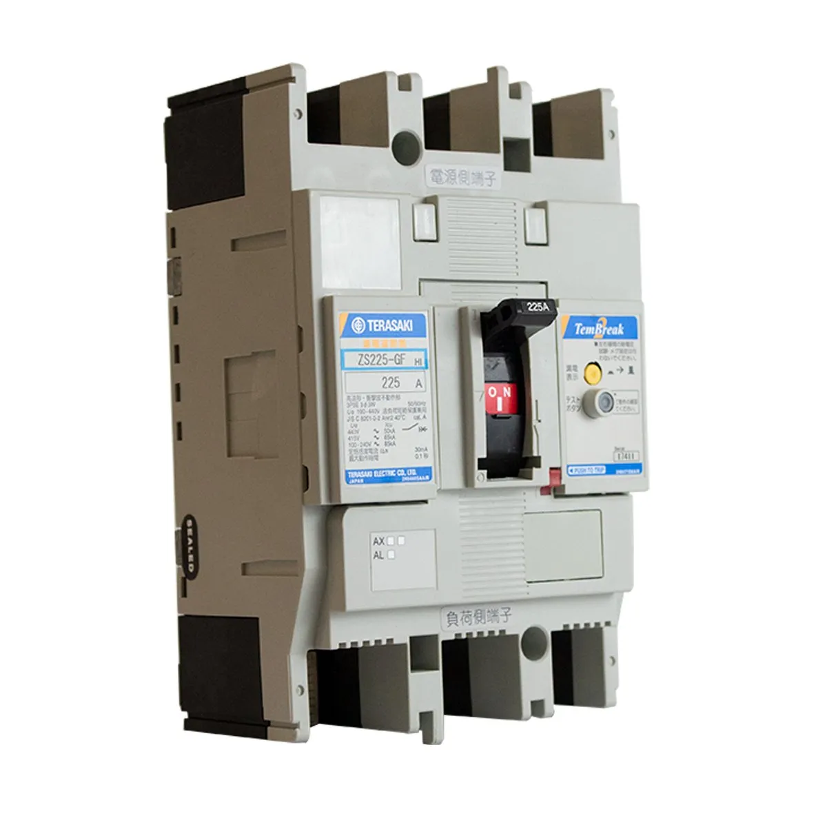 その他 Diretta DST-0 DISJUNTOR DR TRIP. ZS225-GF 3P FC 225A-30MA | Agpr5