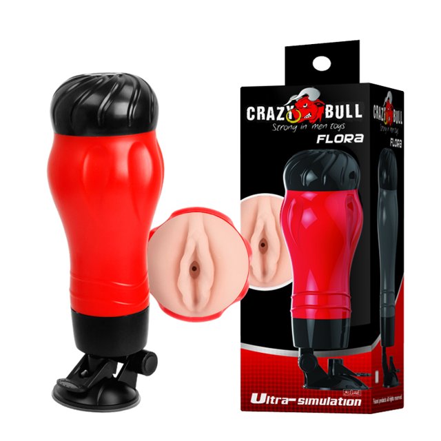 Masturbador Lanterna em Formato de Vagina Crazy Bull Flora Bege - LyBaile
