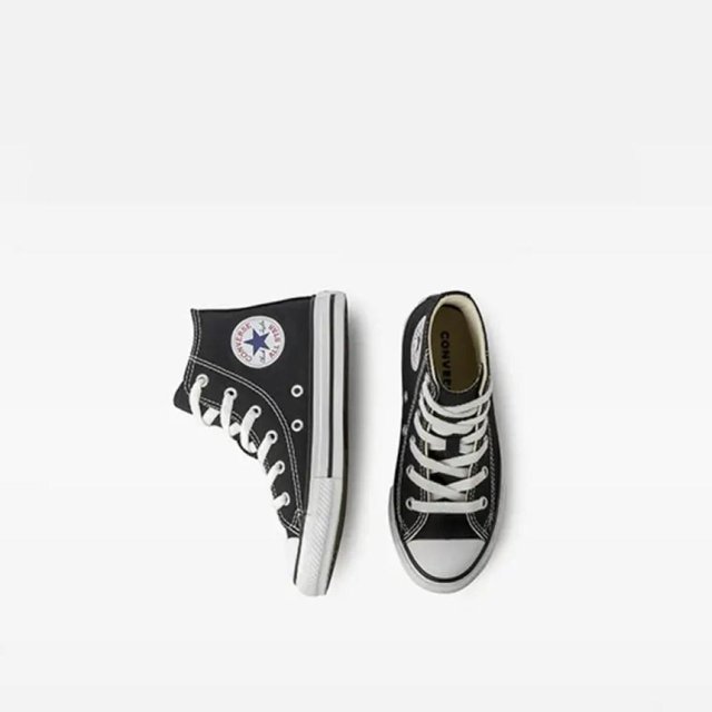 Tênis Infantil Converse Chuck Taylor All Star Preto - Via Colors