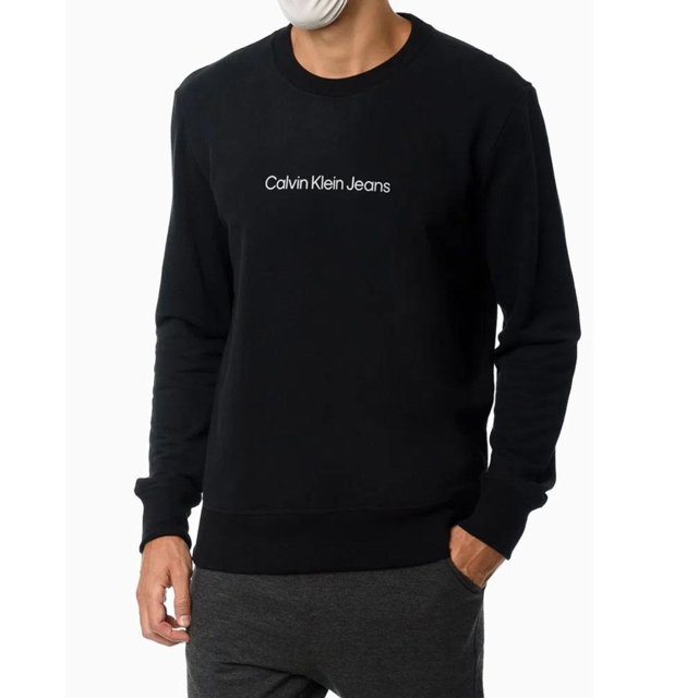 Moletom Masculino Básico Calvin Klein Jeans | Krause
