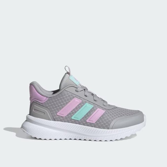 Adidas x outlet plr vinho