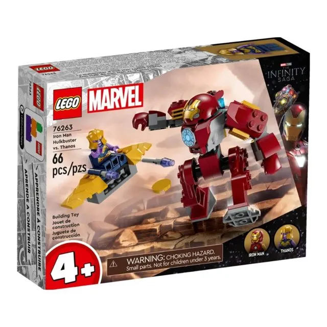 Lego hulk hot sale avengers 4