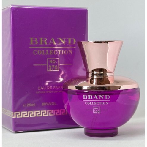 Perfume Importado Brand Collection Frag N 93 - 25ml