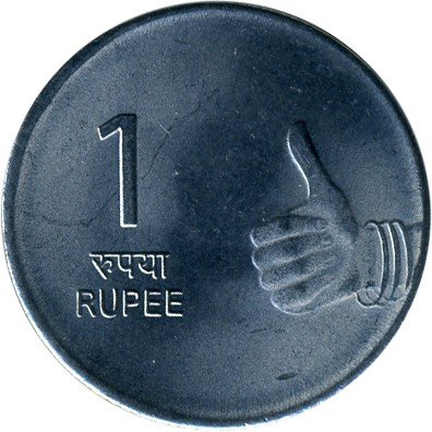 Índia 1 rúpia 2009 - | Moedas de Coleção