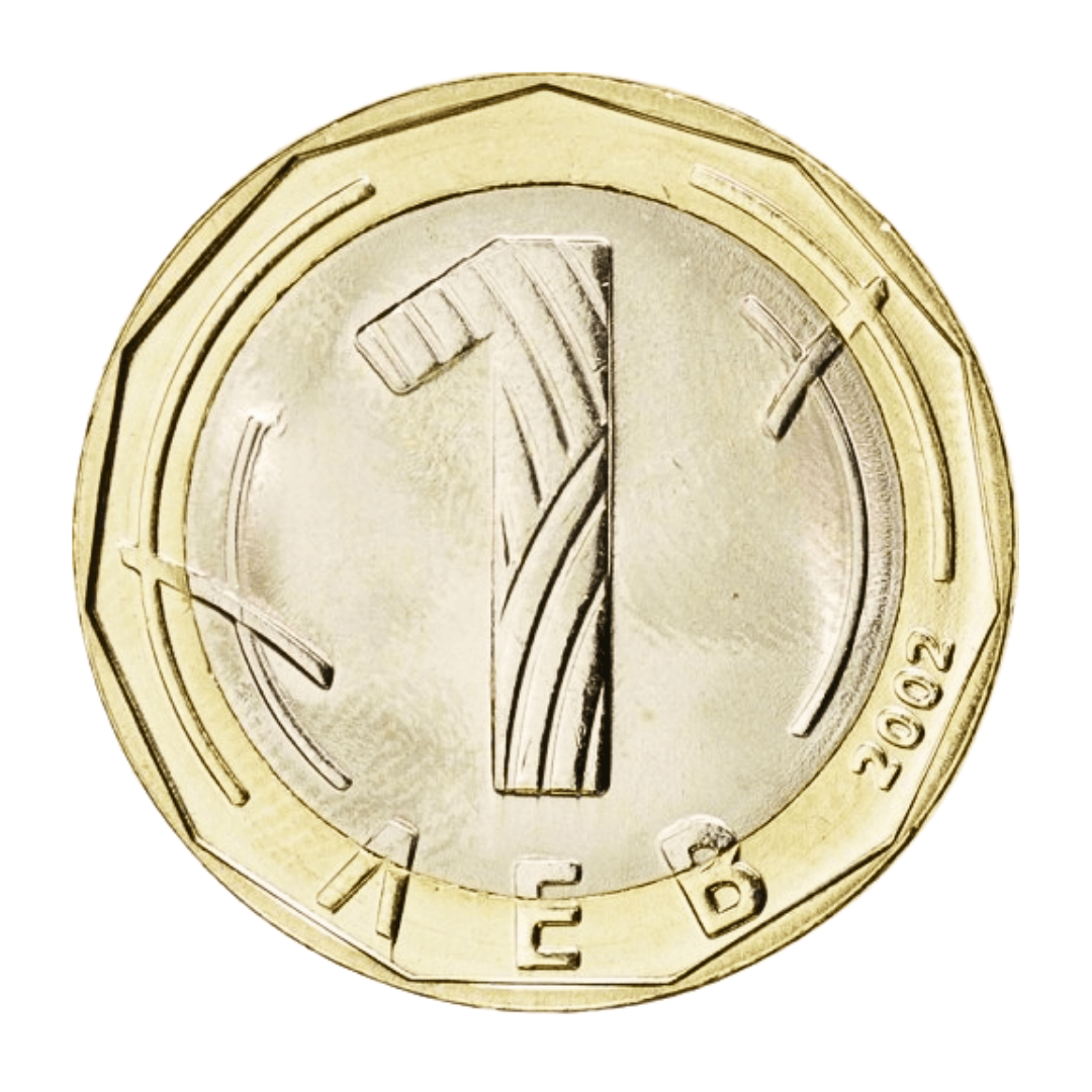 Bulgária 1 lev 2002 | Moedas de Coleção