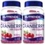 KIT 2X Cranberry 500mg 60 cápsulas - Nutrends