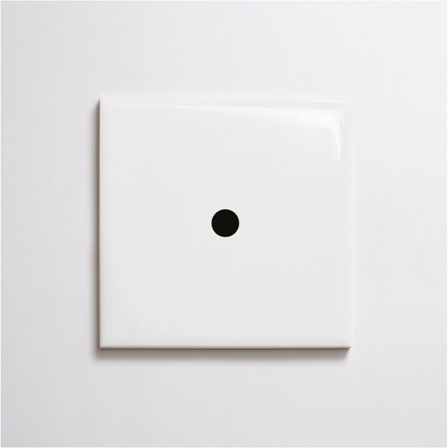 Azulejo Tuini Ponto - Preto