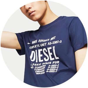 camiseta-diesel-conforto-1