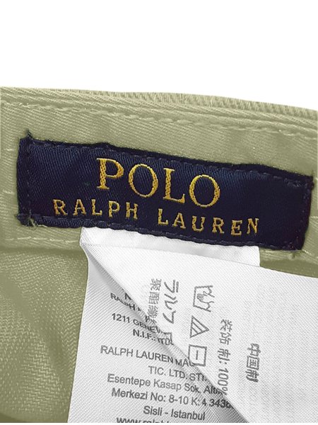 Boné Ralph Lauren College Polo USA Flag Cinza